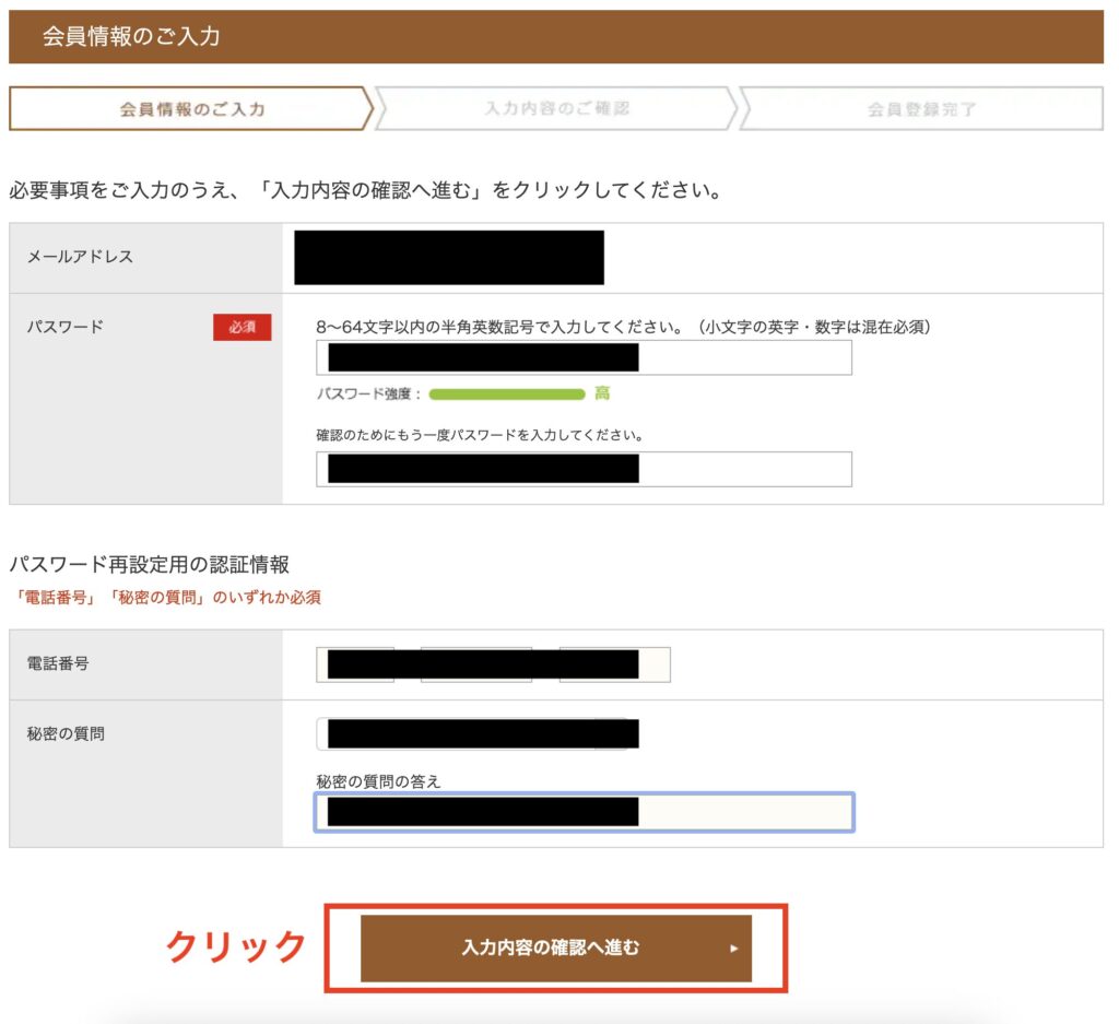 除湿機が届くふるさと納税はココ！さとふるの魅力と評判を一挙公開！ | 快適！除湿機ライフ.com